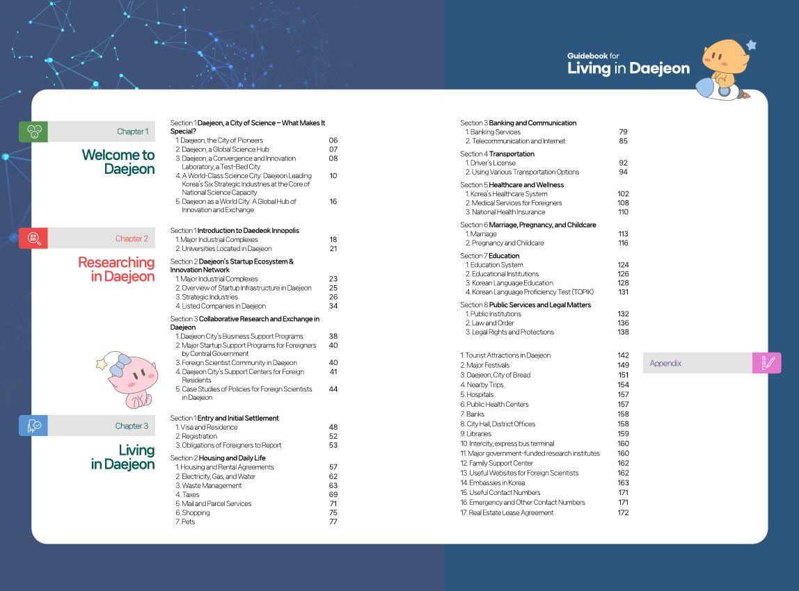 Guidebook for Living in Daejeon_Eng_double.pdf 미리보기 2페이지
