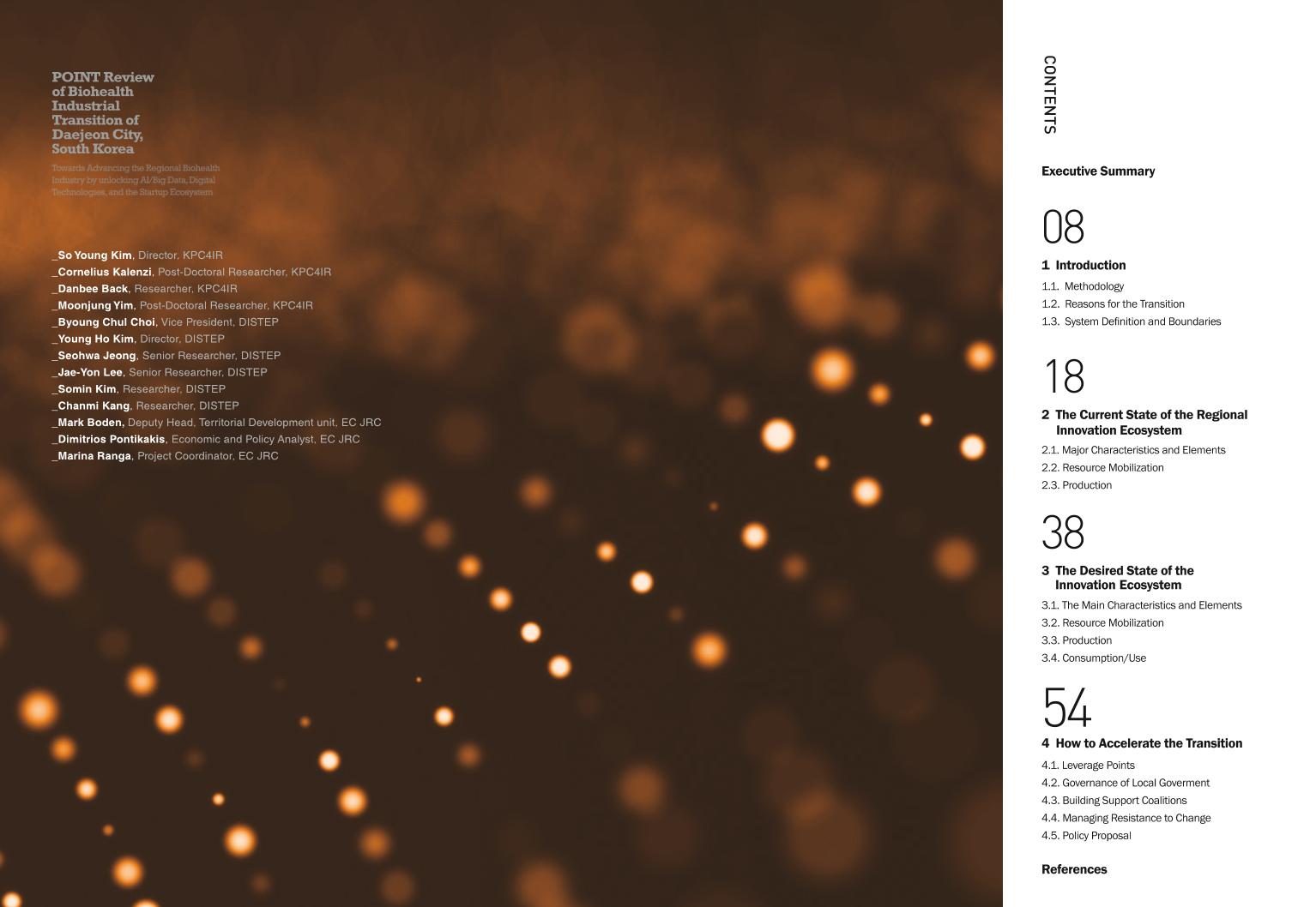 point_review_-English_Version-_0901.pdf 미리보기 3페이지